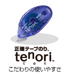 tenori