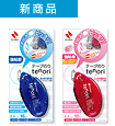 �e�[�v�̂� tenori&reg;
