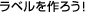 ���x������낤�I