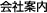 ��Јē�