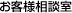 ���q�l���k��