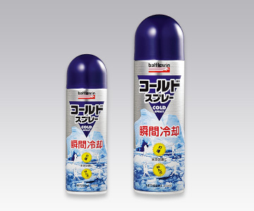 バトルウィン&reg; コールドスプレー