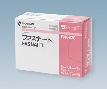 ファスナート™