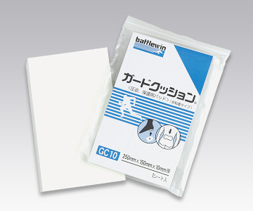 バトルウィン&reg; ガードクッション&reg;