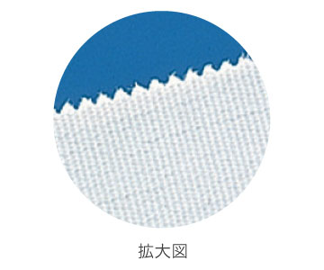 キープ™シルクの拡大図