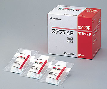 ステプティ&reg;P