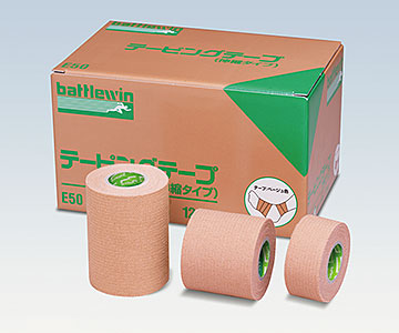 バトルウィン®テーピングテープ E-タイプ(伸縮)