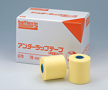 バトルウィン&reg;アンダーラップテープ U-タイプ（非粘着）