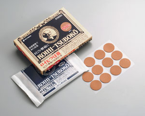 ロイヒつぼ膏® - ヘルスケア製品 | テープのニチバン