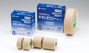 商品画像：楽天市場】ニチバン ホワイトテープ 38mmの通販 4
