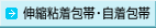 >>�L�k�S����сE�������