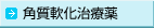 >>�p������Ö�