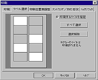 �w�胉�x������@�\