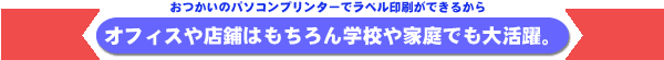 �^�C�g��