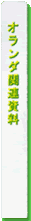 �w�΂胉�x������