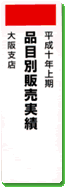 �w�΂胉�x������