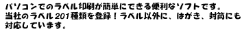 �R�s�[