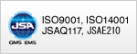 当社はISO9001、ISO14001の登録をしています。