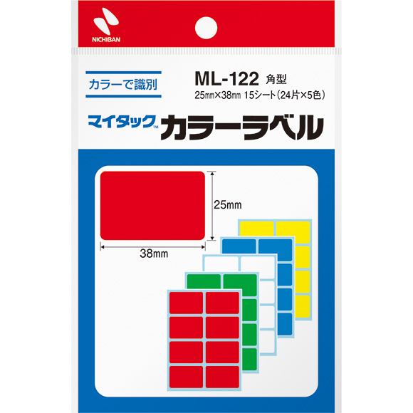 マイタック™ ラベル カラーラベル｜粘着ラベル｜ニチバン株式会社