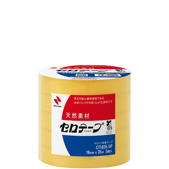 セロテープ® 大巻 業務用タイプ｜セロテープ®｜ニチバン株式会社：製品