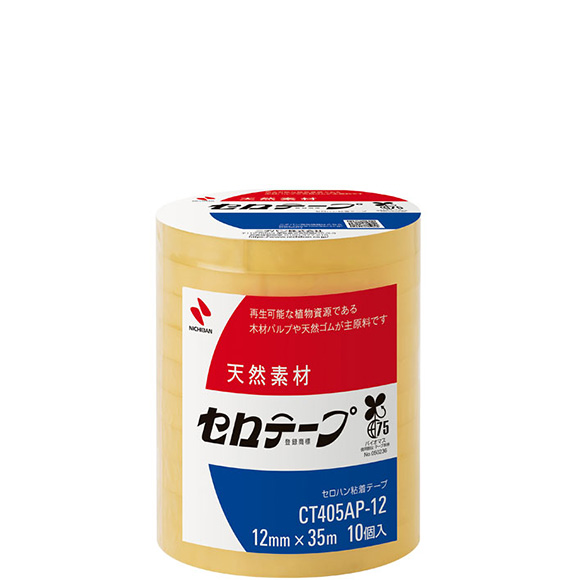 セロテープ® 大巻 業務用タイプ｜セロテープ®｜ニチバン株式会社：製品