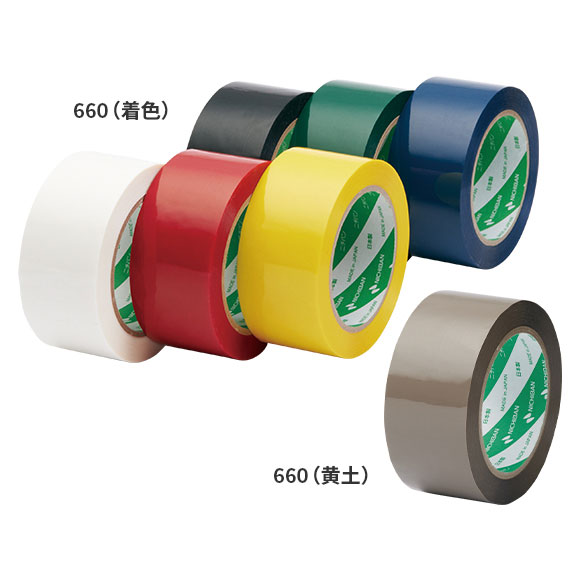 カートンテープ 着色 No.660｜包装・作業用品｜ニチバン株式会社：製品