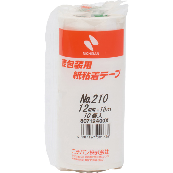 紙粘着テープ 210｜包装・作業用品｜ニチバン株式会社：製品情報サイト