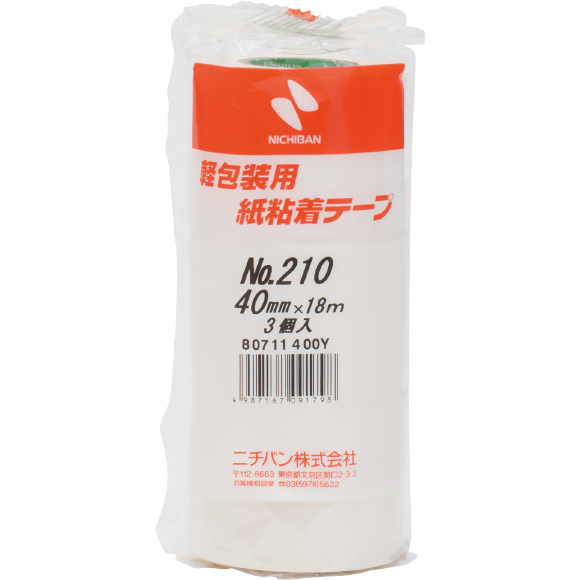 紙粘着テープ 210｜包装・作業用品｜ニチバン株式会社：製品情報