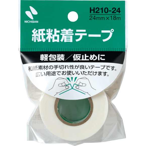 紙粘着テープ H210｜包装・作業用品｜ニチバン株式会社：製品情報 