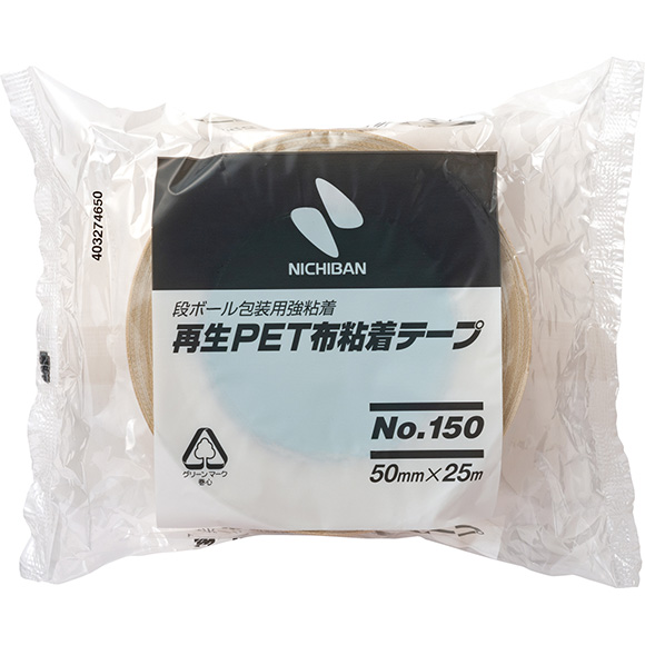 再生PET布粘着テープ｜包装・作業用品｜ニチバン株式会社：製品情報サイト
