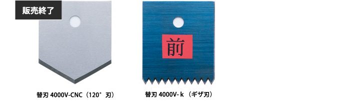 たばねら™ 5000-V｜農産用｜ニチバン株式会社：製品情報サイト