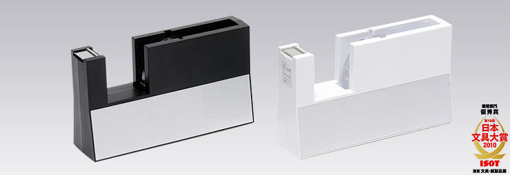 通販激安】 ニチバン No.334 クレープテープ 25mm×50M 10巻入 fucoa.cl