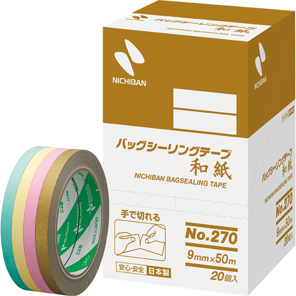 バッグシーリングテープ 和紙 No.270｜軽包装用｜ニチバン株式会社