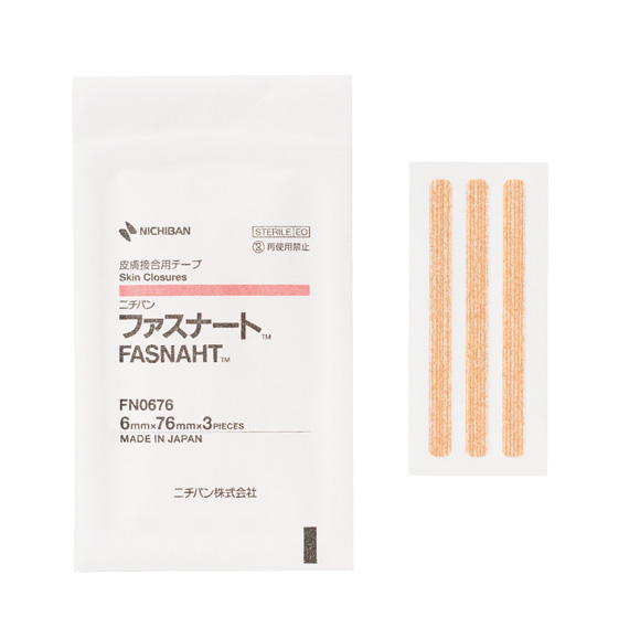 ファスナート™
