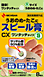 Xs[p®CX^b`^CvSTCY