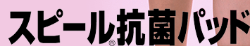 Xs[®Rۃpbh