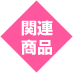 ֘Ai