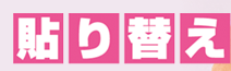 \ւp