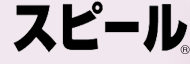 Xs[®e[v
