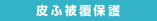 Ӕ핢ی
