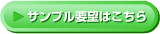 Tvv]͂