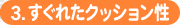ꂽNbV