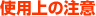 gp̒
