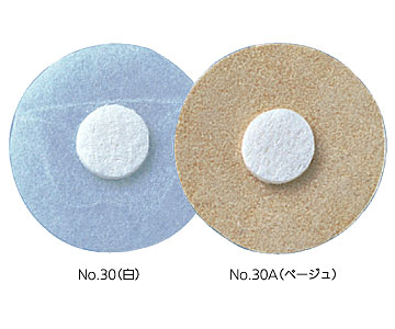 INJECTION PAD No.30 (White) and No.30A (Beige)