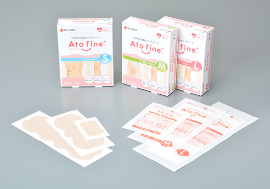 帝王切開など外科手術後の傷あとに 専用ケアテープが登場 Atofine 新発売 ニュースリリース テープのニチバン