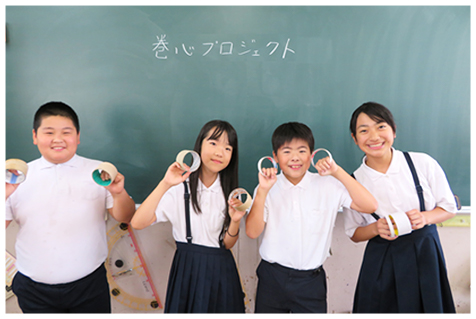 「代表委員会」として携わったメンバーの写真