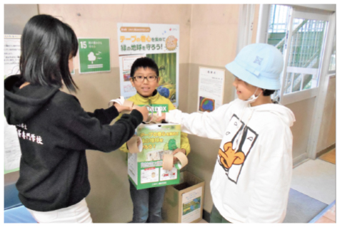 児童会が呼びかけをしている様子の写真