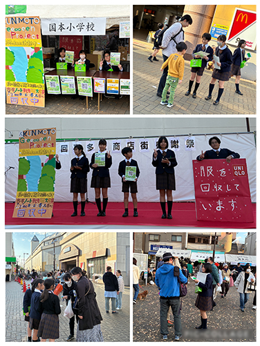 児童たちがイベントをしている様子2