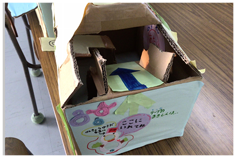 リサイクル箱の写真02