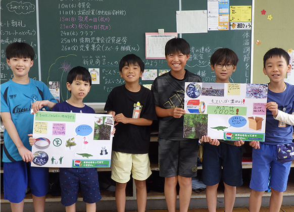 蟹江町立舟入小学校の写真